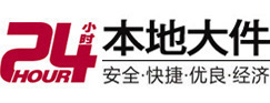 新会8-500吨吊车出租起重吊装公司